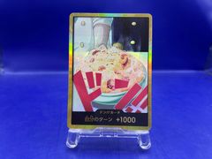 ☆【PSA10】ピカチュウ（Pikachu） プロモ ポケモンカード 1997年 WHF