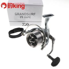 Item thumbnail for item 8931777a-336e-4c61-92b6-c6ff82576cfe