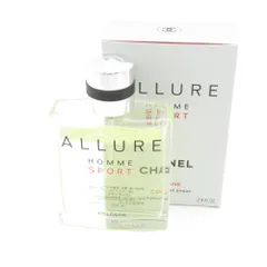 2025年最新】CHANEL(シャネル) アリュール オム スポーツ コローニュ