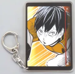【中古】キーホルダー 影山飛雄 「ハイキュー!! FAN PARK(ファンパーク) アクリルキーホルダー -the highlights- 第1弾」