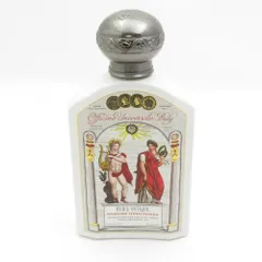 2025年最新】オフィシーヌ_ユニヴェルセル_ビュリーの人気アイテム