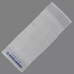 【中古】タオル・手ぬぐい 成歩堂法律事務所 粗品タオル 「逆転裁判」 CAPCOM STORE限定