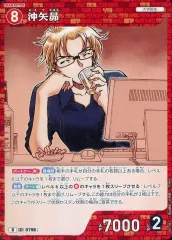 【中古】名探偵コナンカードゲーム B07067[R]：沖矢昴