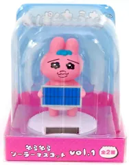【中古】キーホルダー おぱんちゅうさぎ(でんきだい) ゆらゆらソーラーマスコット vol.1 「おぱんちゅうさぎ」