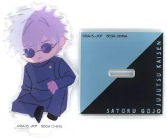 【中古】アクリルスタンド・アクリルパネル 五条悟/落日 デフォルメアクリルスタンド 「セガ ラッキーくじ 呪術廻戦 群青・落日」 E賞