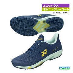 お山様専用】新品27.0cm YONEX エクリプション4 SHTE4MAC - メルカリ