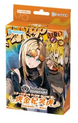 2025年最新】hololive official card game 未開封の人気アイテム
