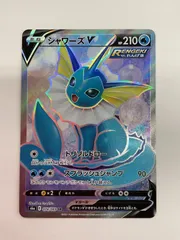 080[PK]Y2639(カード) シャワーズ V 074/069 SR やや傷や汚れあり 11/22出品