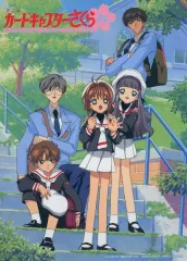 【中古】ポスター J.集合(階段) 「フラットガシャポン カードキャプターさくら ポスターコレクション」