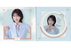 [중고] 코스터 유진 [플랫 가샤폰 IVE FROM STARSHIP ENTERTAINMENT WITH AMUSE 아크릴 코스터 디스플레이]