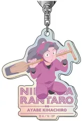【中古】キーホルダー 綾部喜八郎 「忍たま乱太郎 オーロラアクリルキーホルダー レタコレ Vol.2」