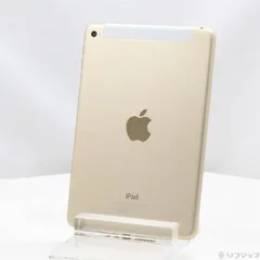 iPad mini 4 64GB ゴールド（au）動作良好・初期化済　即日発送 iPad mini 4 64GB ゴールド（au）動作良好・初期化済 即日発送 - メルカリ