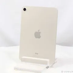 2025年最新】ipad mini 6 セルラーの人気アイテム - メルカリ