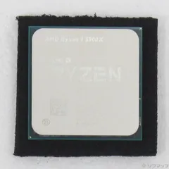 2025年最新】amd ryzen 9 5900xの人気アイテム - メルカリ