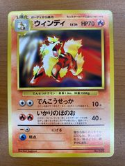 タルモゴイフ 30周年記念 プロモ 日本語版 foil 未開封 タルモゴイフ