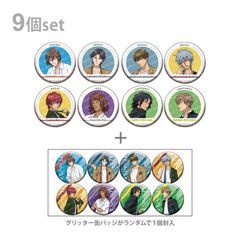 来世は他人がいい トレーディング箔押し風マット缶バッジ ドール ver 