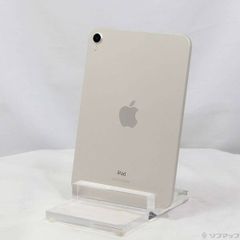 iPad mini 第5世代　シルバー　64GB cellular docomo 第5世代】iPad mini5 Wi-Fi+Cellular 64GB シルバー MUX62J/A A2124