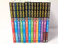 2025年最新】同時出品中の児童書絵本はこちらからの人気アイテム