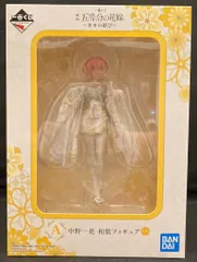 BANDAI SPIRITS 一番くじ 映画 五等分の花嫁 幸せの結び A賞 中野一花 和装フィギュア