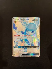 2025年最新】グレイシアgx ssrの人気アイテム - メルカリ