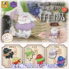 2025年最新】だいきょ屋の人気アイテム - メルカリ