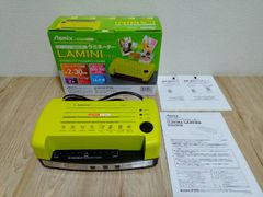 Item thumbnail for item c818ead9-a607-4710-998d-48070fefaf98