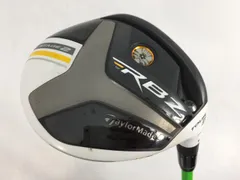 2025年最新】rbz tour 2uの人気アイテム - メルカリ
