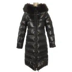 2025年最新】duvetica aliaの人気アイテム - メルカリ