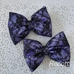 薄むらさき×黒レース 薄パープルリボン 2個セット！推し活 イベント 文化祭 発表会 体育祭 盛り髪 ツインテール