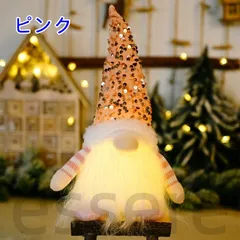 クリスマス 飾り 玄関 オブジェ 置き物 サンタクロース クリスマス クリスマスオブジェ 人形 北欧 室内 おしゃれ アンティーク おもちゃ インテリア 雑貨 ピンク