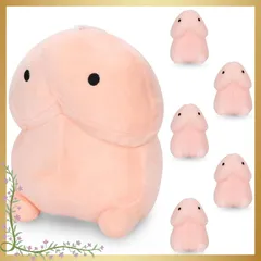 【迅速発送】SALUDABLE スクイーズ 5個 ぬいぐるみ 20cm ストレス解消 発散 グッズ 癒し 可愛い 1