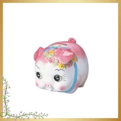 【レア】　ピングー　ブタ　貯金箱　ピギーバンク　pingu Amazon.co.jp: ピングー 貯金箱 ブタ 豚 ピギーバンク ビンテージ