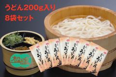 四国名産 半田手延素麺 黒ラベル 3kg×2箱(新品未開封品です♪) - メルカリ