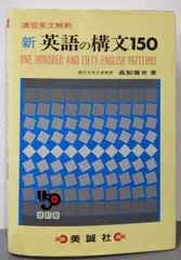 2025年最新】高梨健吉の人気アイテム - メルカリ