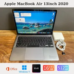 2025年最新】macbook air m1 512の人気アイテム - メルカリ