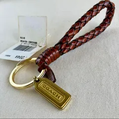 NWT Vintage Coach Braided Leather Keyfob