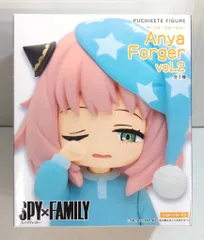タイトー プチエットフィギュア SPY×FAMILY アーニャ・フォージャー vol.2