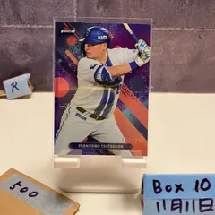 2025 Topps Finest Yoshitomo Tsutsugoh 筒香嘉智 101/250 横浜DeNAベイスターズ Purple Refractor カード