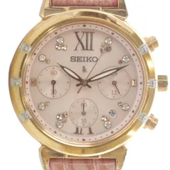 2025年最新】v175 LUKIAの人気アイテム - メルカリ