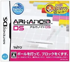 【中古】「非常に良い」アルカノイドDS