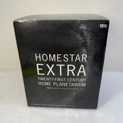 2025年最新】homestar extraの人気アイテム - メルカリ