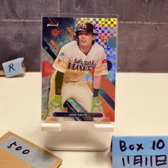 2025年最新】周東佑京サインの人気アイテム - メルカリ