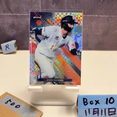 2025年最新】藤原恭大 サインの人気アイテム - メルカリ