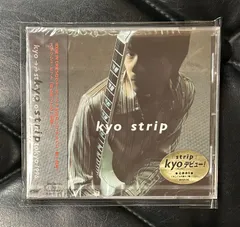 2026年最新】die in criesの人気アイテム - メルカリ