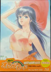 2025年最新】きまぐれオレンジロード blu-rayの人気アイテム - メルカリ