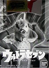 【中古】「非常に良い」ウルトラマンシリーズ生誕40周年（ウルトラセブン）クリアレッド・スペシャルエディション