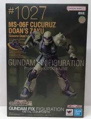 2026年最新】metal composite ドアンの人気アイテム - メルカリ