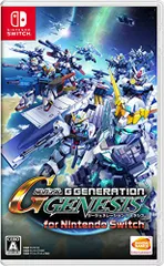 SDガンダム ジージェネレーション ジェネシス for Nintendo Switch
