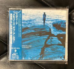 サイモン&ガーファンクル 紙ジャケット CD 5枚セット DU特典BOX付