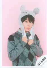 なにわ男子 20年Greeting Photo ニューイヤーver 大西流星 公式写真 *1枚